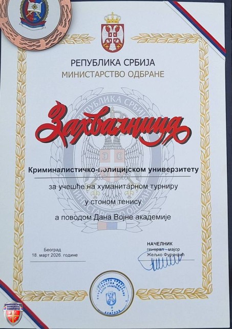 1000016796.jpg