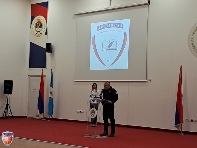 NASLOVNA_Obracanje_direktora_SSUP.jpg